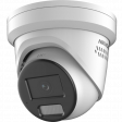 IP-камера HikVision DS-2CD3346G2-ISU/SL (H) (4mm) ip-камера hikvision ds-2cd3346g2-isu/sl (h) (4mm)