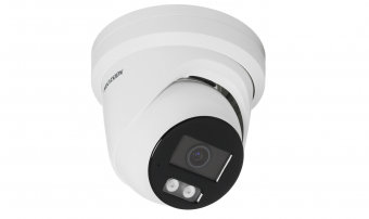 IP-видеокамера Hikvision DS-2CD2347G2H-LIU (2.8мм) ip-видеокамера hikvision ds-2cd2347g2h-liu (2.8мм)