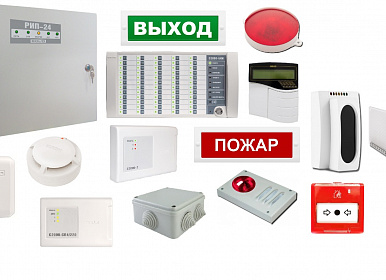 Монтаж и внедрение оборудования
