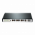 PoE-коммутатор SVB-3624PС v2.0 24-х портовый гигабитный poe-коммутатор svb-3624pс v2.0 24-х портовый гигабитный