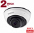 IP видеокамера Beward SV2005DR (3,6мм) ip видеокамера beward sv2005dr (3,6мм)