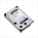 внутренний жесткий диск hdd 6 тб sata western digital purple
