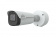IP-камера Uniview IPC2A28SE-ADZK-I0 ip-камера uniview ipc2a28se-adzk-i0