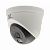 ip-камера space technology st-sk2500 town (2,8мм)