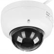 IP-камера HikVision DS-2CD2123G2-IU (D) 4 ip-камера hikvision ds-2cd2123g2-iu (d) 4