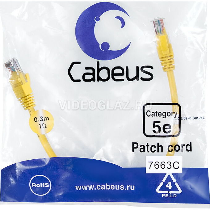 патч-корд cabeus pc-utp-rj45-cat.5e-0.3m-yl-lszh