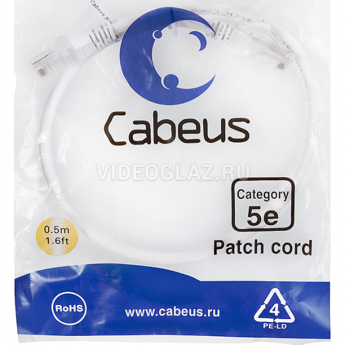Патч-корд Cabeus PC-UTP-RJ45-Cat.5e-0.5m-WH-LSZH патч-корд cabeus pc-utp-rj45-cat.5e-0.5m-wh-lszh