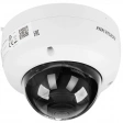 IP-камера HikVision DS-2CD2123G2-IU (D) 4 ip-камера hikvision ds-2cd2123g2-iu (d) 4