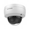 IP-видеокамера HikVision DS-2CD3146G2-ISU (H) 4 ip-видеокамера hikvision ds-2cd3146g2-isu (h) 4