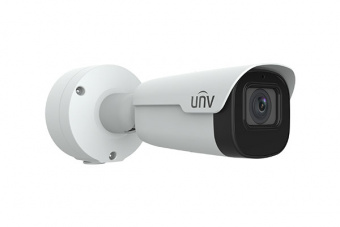 IP-камера Uniview IPC2A28SE-ADZK-I0 ip-камера uniview ipc2a28se-adzk-i0