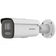 ip-камера hikvision ds-2cd2687g2t-lzs (c) 2.8–12