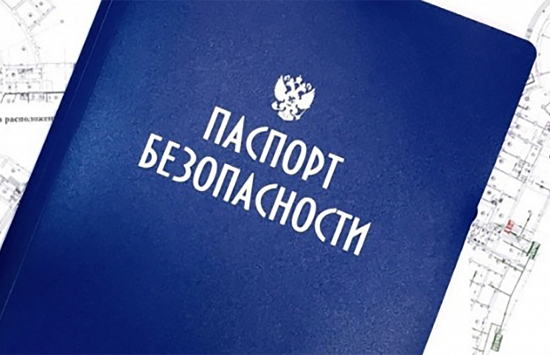 Разработка ПАТЗ