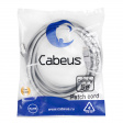 патч-корд cabeus pc-ftp-rj45-cat.5e-5m