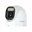ip-видеокамера divisat dvi-d459a sd