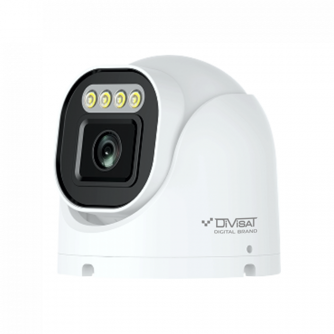 ip-видеокамера divisat dvi-d459a sd