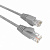 патч-корд паритет parlan f/utp cat 5e pvc 4х2х0,60 flex gy 0,5m