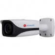 IP-камера ActiveCam AC-D2183WDZIR5 ip-камера activecam ac-d2183wdzir5