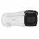 IP-камера Hikvision DS-2CD2643G2-IZS с EXIR-подсветкой ip-камера hikvision ds-2cd2643g2-izs с exir-подсветкой