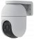 ip-видеокамера ezviz 4g cs-eb8
