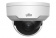 ip-камера uniview ipc324lb-sf28k-g