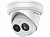 ip-видеокамера hiwatch ipc-t022-g2/u (4mm)