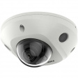 ip-камера hikvision ds-2cd3526g2-is(с)(4 мм)