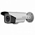 HD TVI видеокамера Hikvision DS-2CE16D9T-AIRAZH (5-50mm) hd tvi видеокамера hikvision ds-2ce16d9t-airazh (5-50mm)
