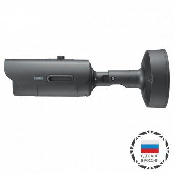ip-видеокамера wisenet pno-9080r/cru