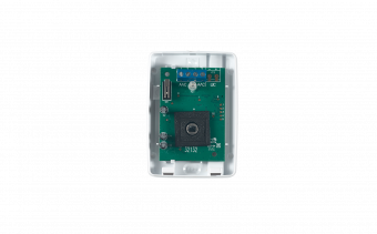 извещатель охранный рубеж ио-40920-2 r3