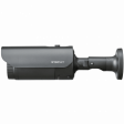 IP-видеокамера Wisenet XNO-L6080R ip-видеокамера wisenet xno-l6080r