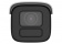 ip-камера hikvision ds-2cd3b86g2t-izhs(h)8–32(mm)