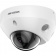 ip-камера hikvision ds-2cd3586g2-is(h)4(mm)