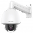 IP-видеокамера Hikvision DS-2DE4A425IW-DE ip-видеокамера hikvision ds-2de4a425iw-de