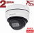 IP видеокамера Beward SV2005DB (2,8 мм) ip видеокамера beward sv2005db (2,8 мм)