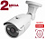 IP-видеокамера Beward B2530RC (2.8мм) ip-видеокамера beward b2530rc (2.8мм)