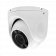 IP-камера Polyvision PVC-IP5Z-WDZ5PF ip-камера polyvision pvc-ip5z-wdz5pf