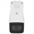 IP-камера ActiveCam AC-D2183WDZIR5 ip-камера activecam ac-d2183wdzir5