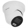 IP-камера Hikvision DS-2CD2327G2-LU (C) (2.8 mm) ip-камера hikvision ds-2cd2327g2-lu (c) (2.8 mm)