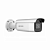 IP-Видеокамера Hikvision DS-2CD2623G2-IZS ip-видеокамера hikvision ds-2cd2623g2-izs