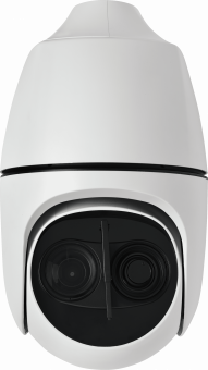 IP-видеокамера LTV LTV-3TCNSD30-F50-Z38 ip-видеокамера ltv ltv-3tcnsd30-f50-z38