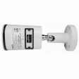 ip-камера trassir tr-d2221wdir4w v2 3.6