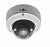 ip видеокамера smartec stc-ipma5525fra/3