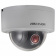 IP-камера Hikvision DS-2DE3304W-DE ip-камера hikvision ds-2de3304w-de