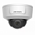 IP-видеокамера Hikvision DS-2CD2125G0-IMS (6мм) ip-видеокамера hikvision ds-2cd2125g0-ims (6мм)