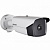 ip-видеокамера hikvision ds-2td2136-25