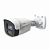 ip-видеокамера divisat dvi-s139a 3mpix 2.8mm