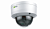 IP-видеокамера RVi-1NCD4054 (2.8) white ip-видеокамера rvi-1ncd4054 (2.8) white
