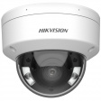 IP-камера HikVision DS-2CD2187G2-LSU (C) 4 ip-камера hikvision ds-2cd2187g2-lsu (c) 4