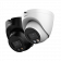 ip-камера dahua dh-ipc-hdw2449tp-s-il-0280b