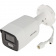 ip-камера hikvision ds-2cd3086g2-is (h) 4